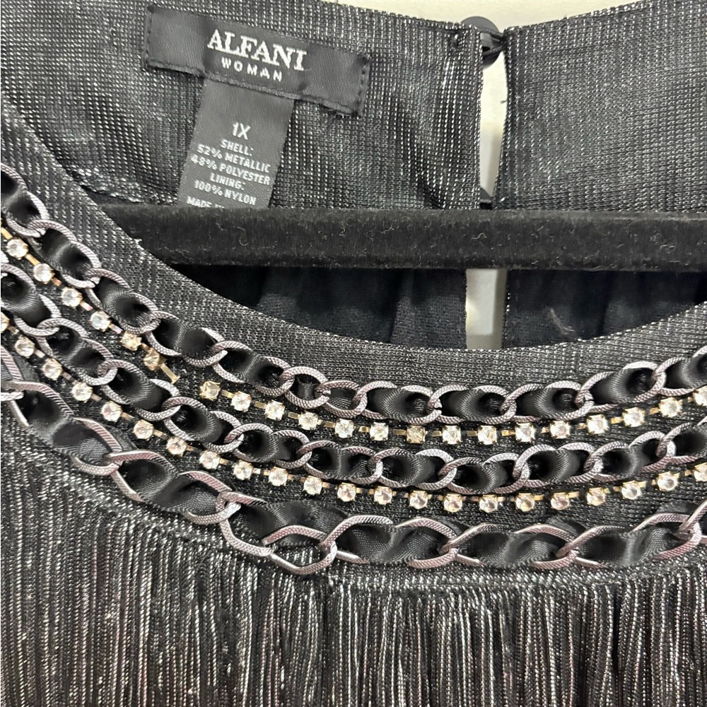 Alfani Textured Gray Tank Top with Chain Detail - Picture 3 of 6